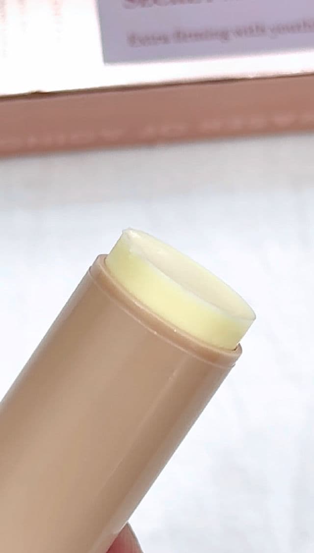 K-Secret Collagen Vita Secret Multi Balm review photo by 3nmlk