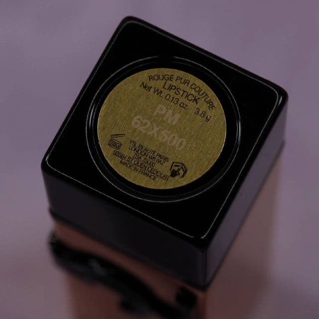 YSL Beauty Rouge Pur Satin Lipstick review photo by Butovskaya