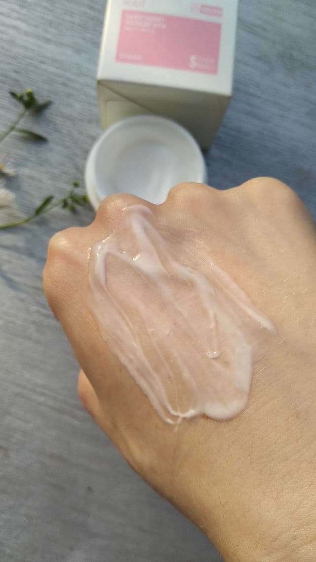 SWEETEEN Tartcherry Yogurt HYA Cream review photo by alexandraskrupnikova