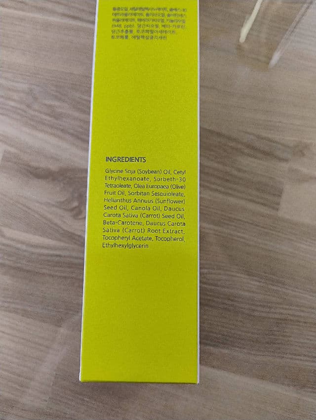 Bellflower Canola Pure Cleansing Oil review photo by alexandraskrupnikova