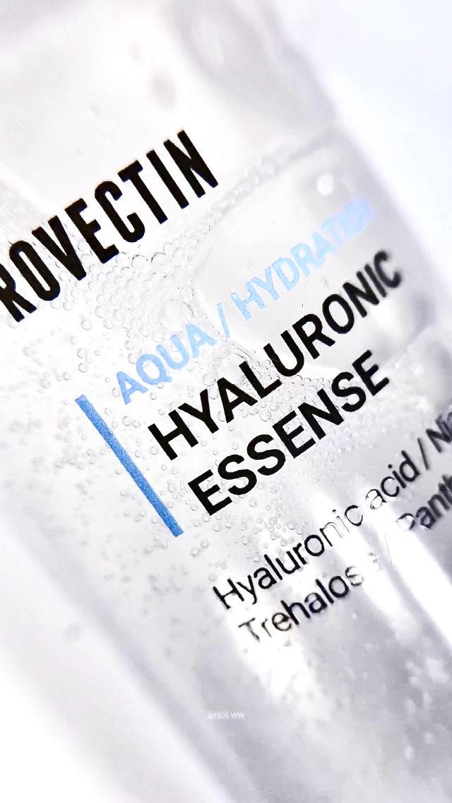 Aqua Hyaluronic Essence product review
