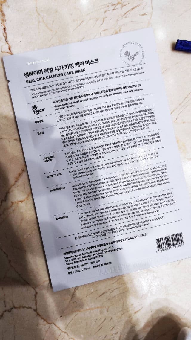 Some By Mi Real Cica Calming Care Mask review photo by everglowlasting