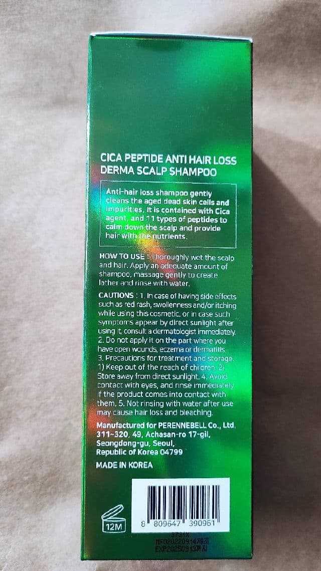 Some By Mi Cica Peptide Anti Hair Loss Derma Scalp Shampoo review photo by everglowlasting