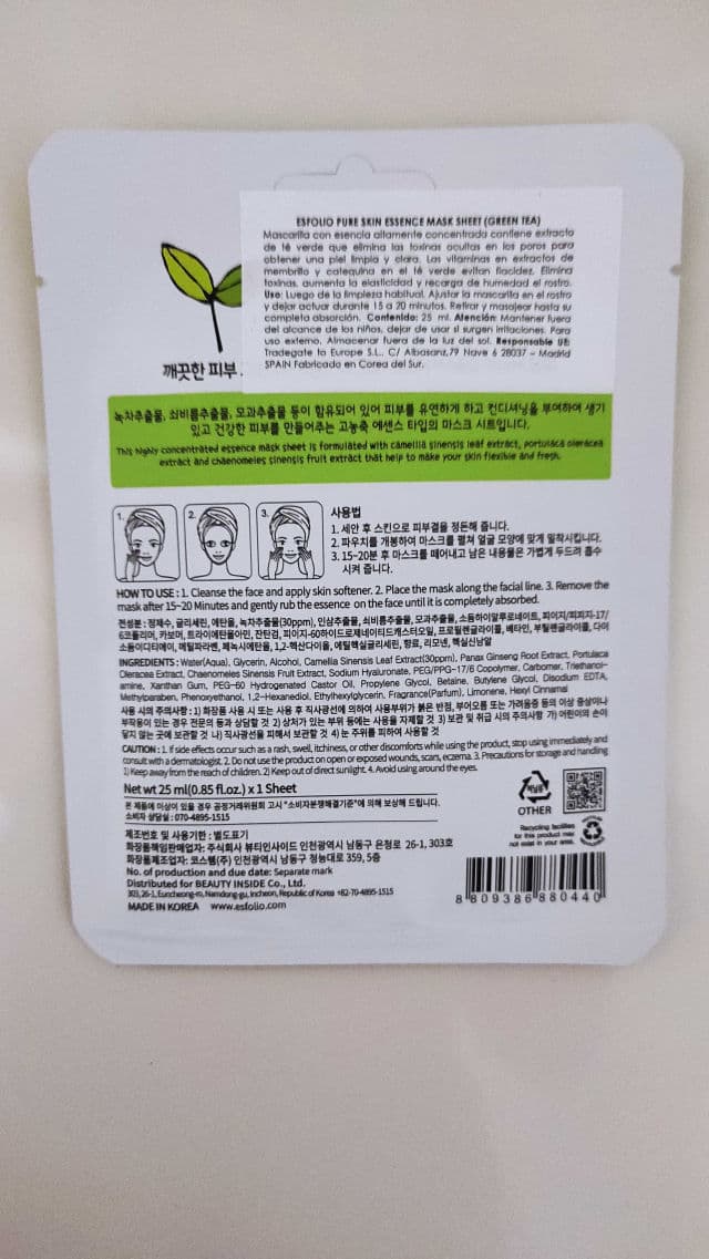 ESFOLIO Pure Skin Green Tea Essence Mask review photo by everglowlasting