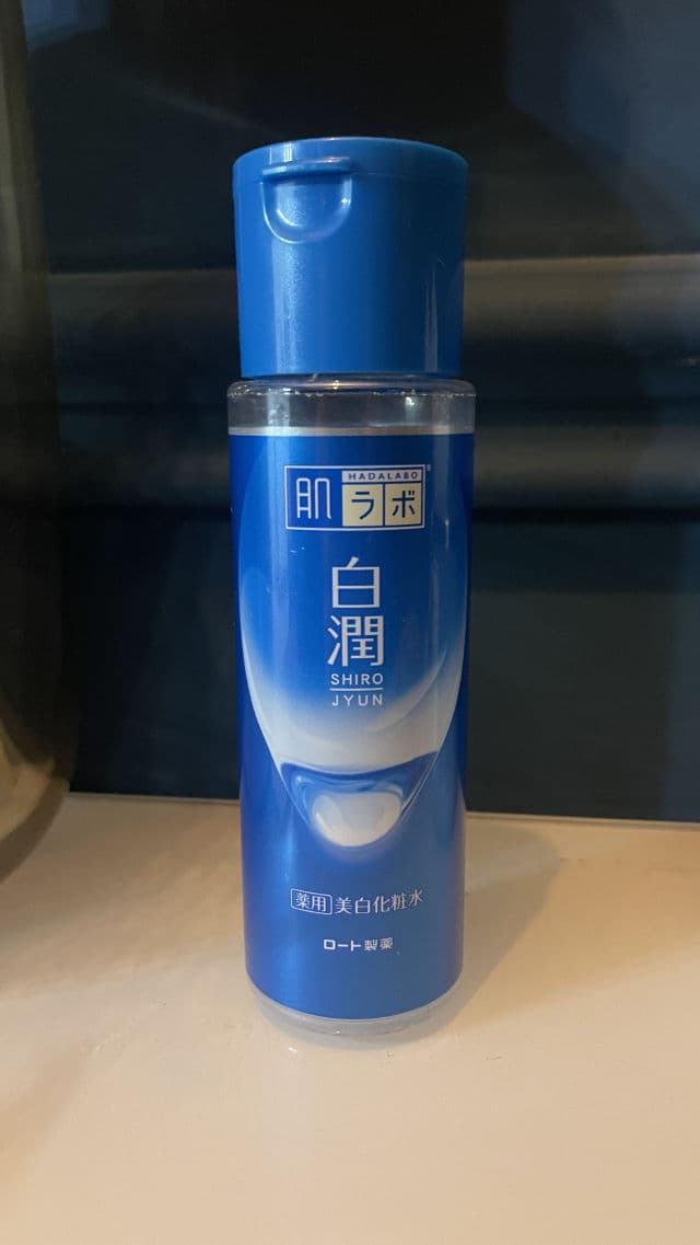 Hada Labo Arbutin Whitening Lotion Moist review photo by Robert