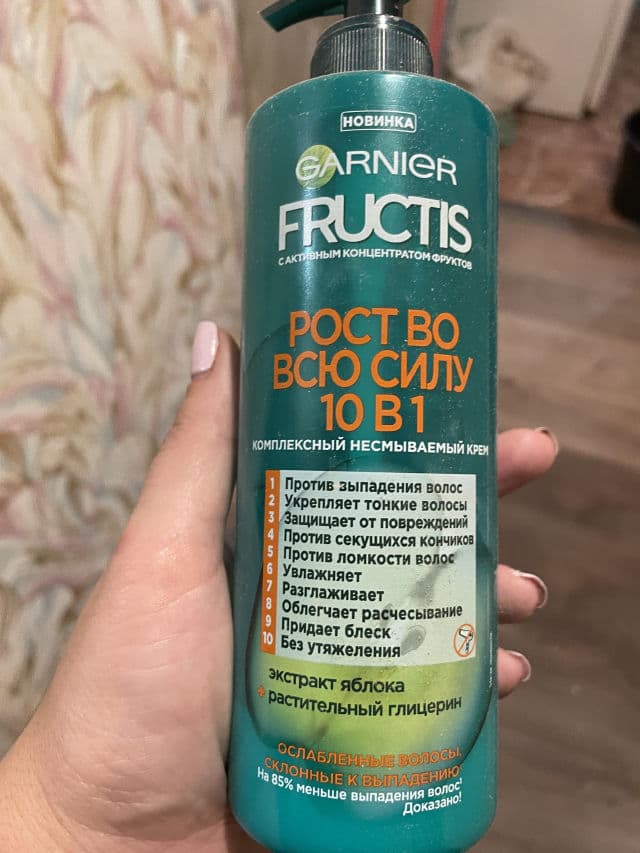 Garnier Fructis SOS Repair 10-In-1 Leave-In Treatment review photo by amoure