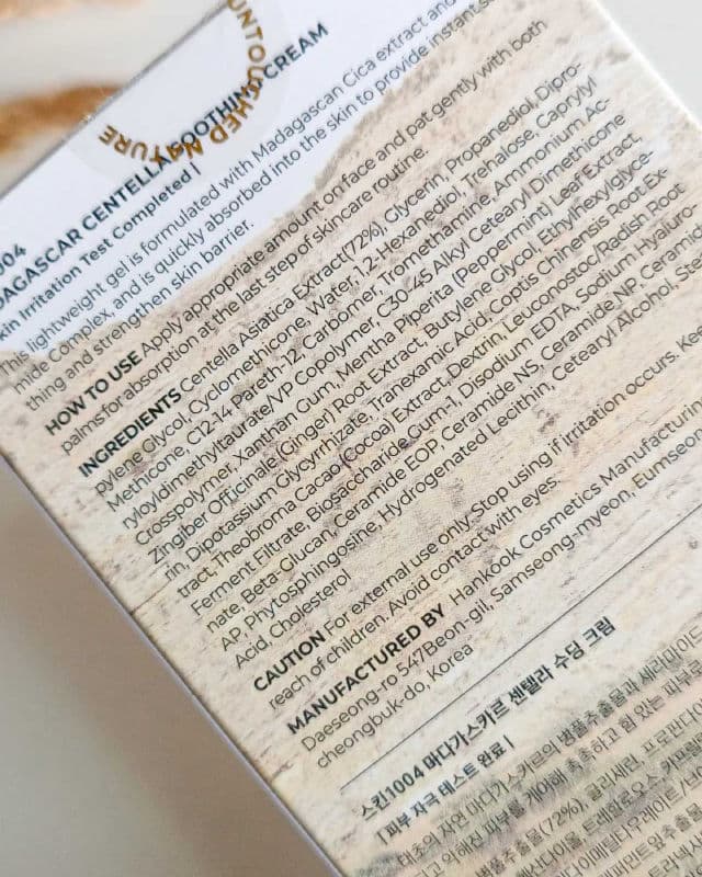 SKIN1004 Madagascar Centella Soothing Cream review photo by Zara1193