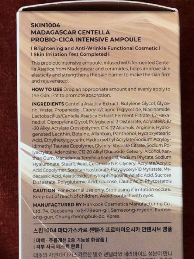 SKIN1004 Madagascar Centella Probio-Cica Intensive Ampoule review photo by yoshova
