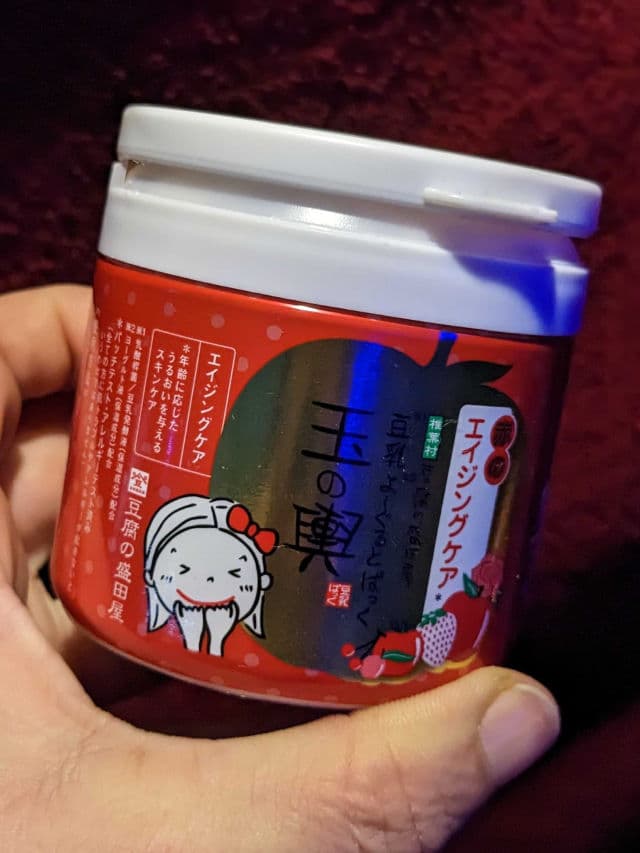 Tofu Moritaya Soy Milk Yogurt Face Mask review photo by Vivadiscordia