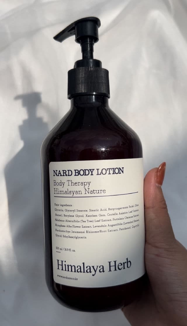 NARD Body Lotion review photo by DiemThi