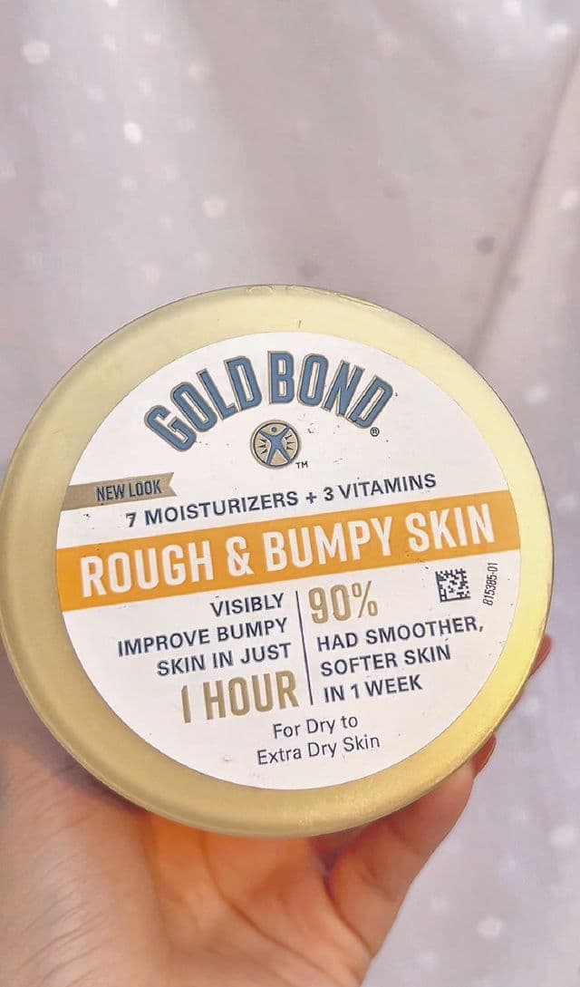Gold Bond Rough & Bumpy Skin Daily Skin Therapy Cream review photo by DiemThi