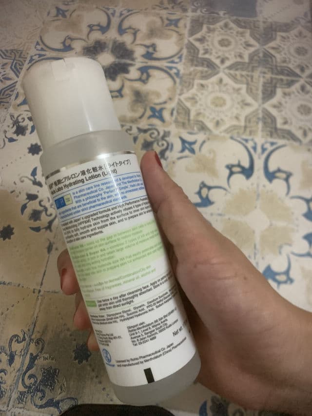 Hada Labo Hydrating Lotion (Light) review photo by AinJazlan