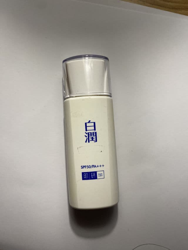 Hada Labo Premium Whitening UV (Moist) Sunscreen SPF 50 PA+++ review photo by pickyneen