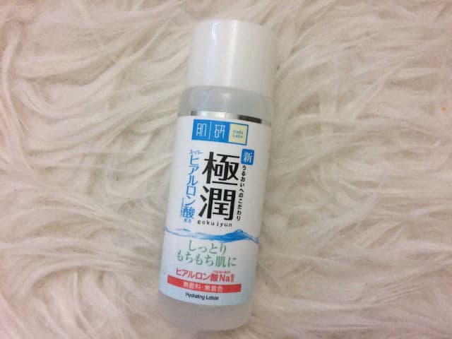 Hada Labo Gokujyun Serum review photo by aneyyo