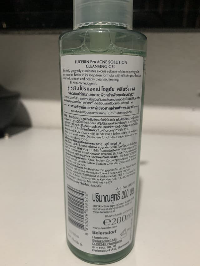 Eucerin Pro Acne Solution Cleansing Gel review photo by efara