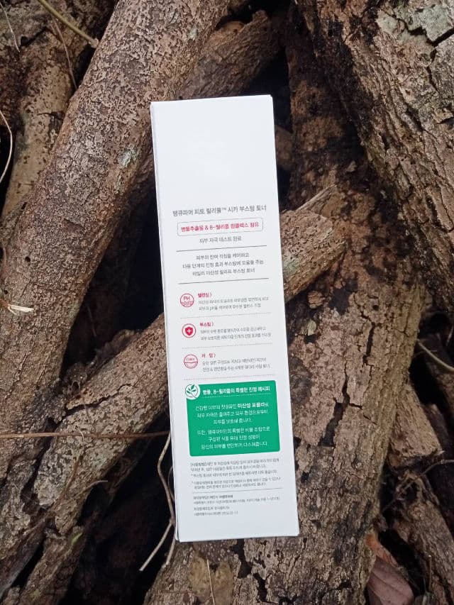 THANK YOU FARMER Phyto Relieful™ Cica Boosting Toner review photo by lalileilalilali