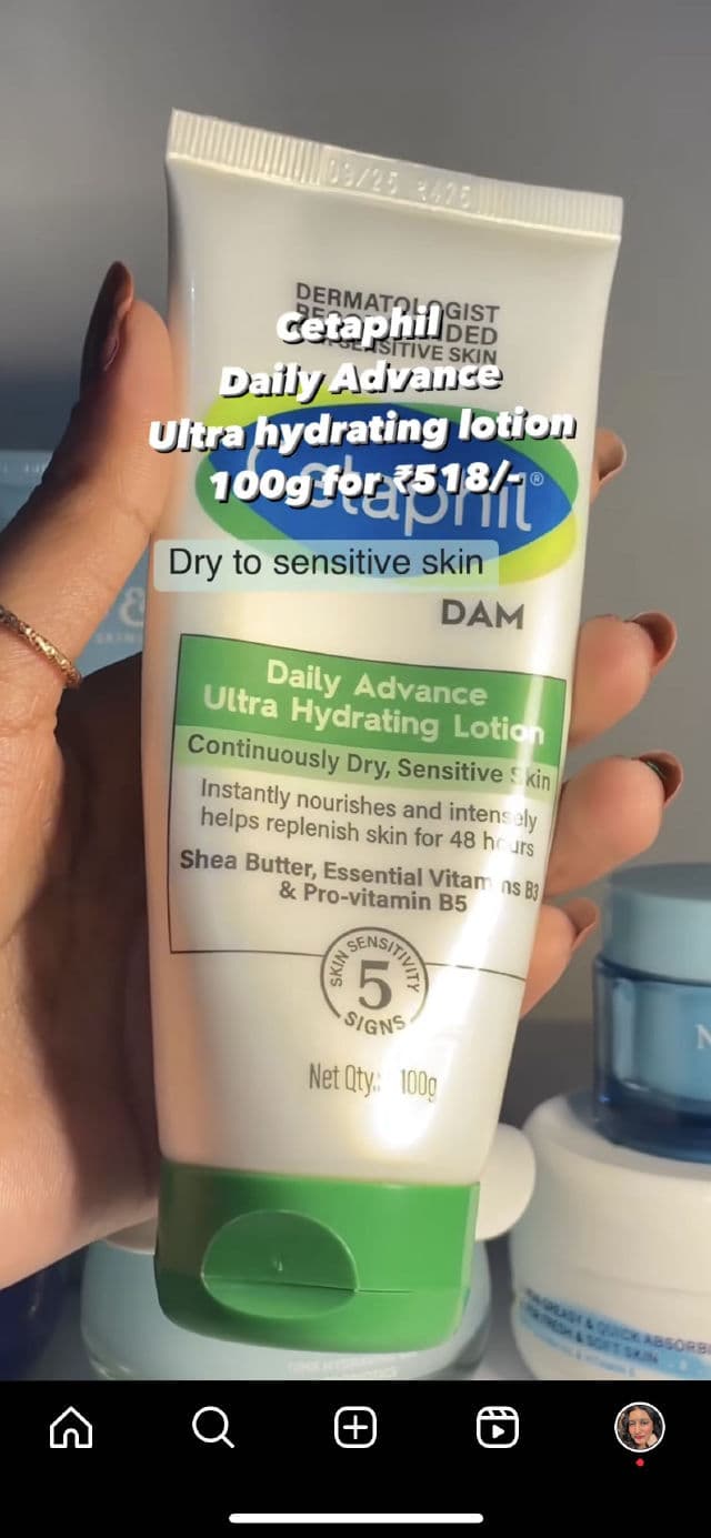 Cetaphil PS Lipoaktywny Krem Nawilżający review photo by tanisha216