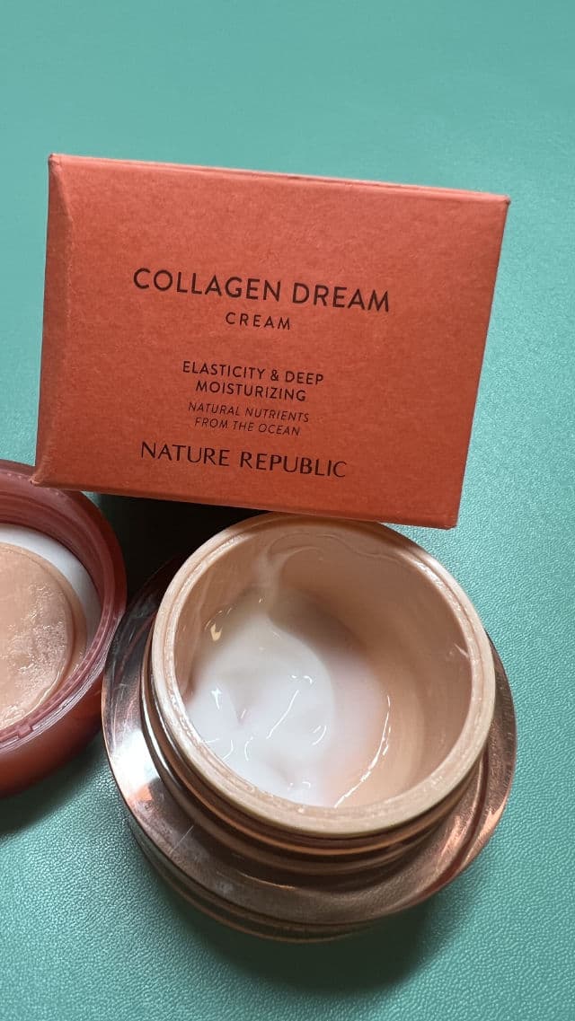 NATURE REPUBLIC Collagen Dream Tone Up Cream review photo by KateVan