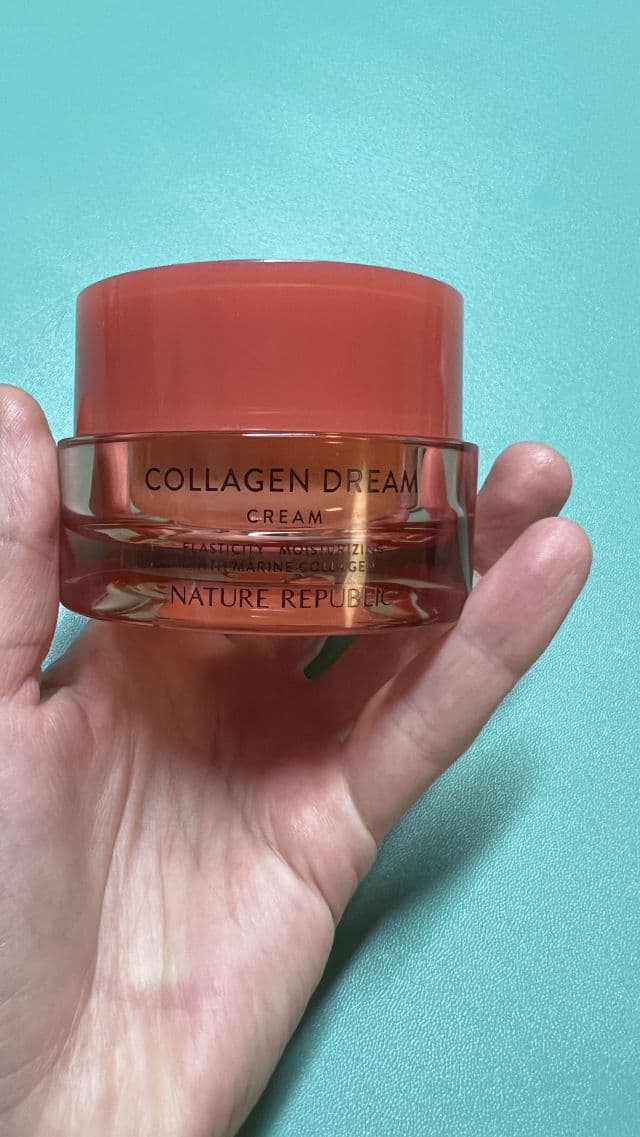 NATURE REPUBLIC Collagen Dream Tone Up Cream review photo by KateVan