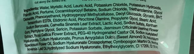 Lux Hydrating Sakura Body Wash review photo by aleeyalee