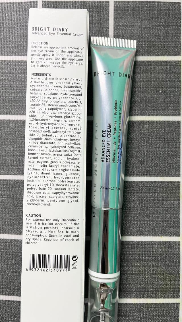 Bright Diary Advanced Eyes Essential Cream review photo by aleeyalee