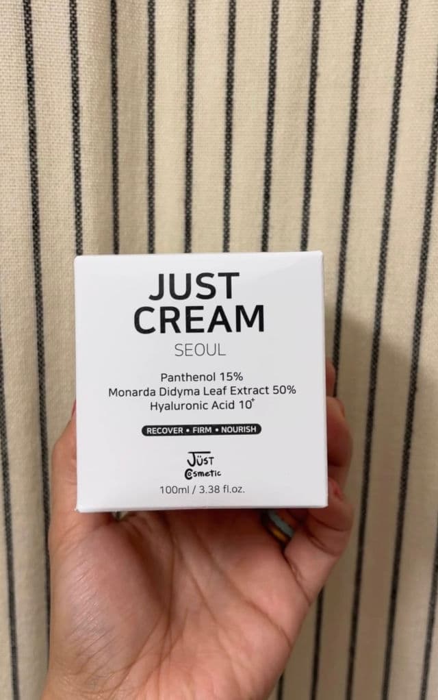 Just Cosmetic Just Cream review photo by BeautyLoves