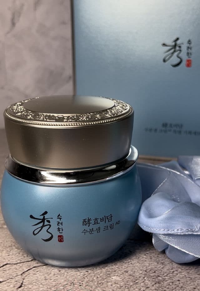 Sooryehan Water Spring Cream AD Set review photo by Susan101