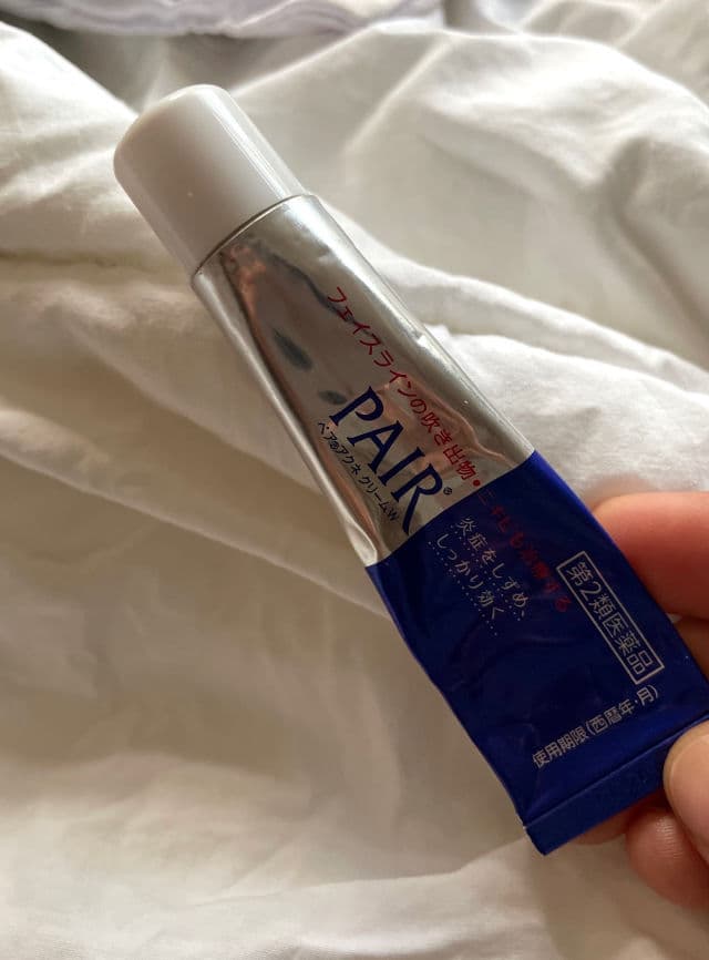 Lion Pair Acne Cream W review photo by penelope