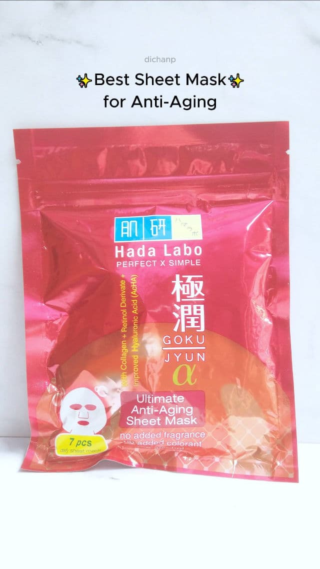 Hada Labo HADA LABO Goku-jyun Alpha Mask review photo by dichanp