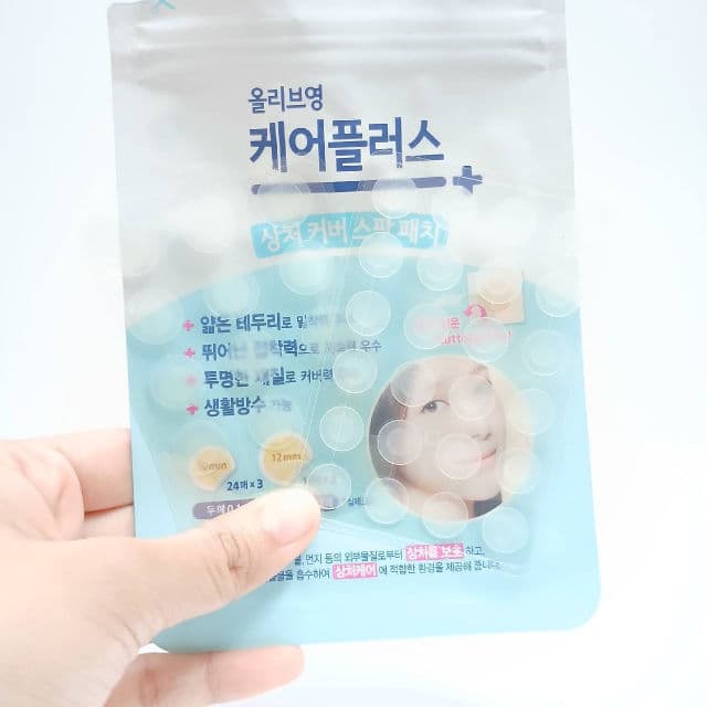 Olive Young Care Plus Scar Cover Spot Patch review photo by dichanp