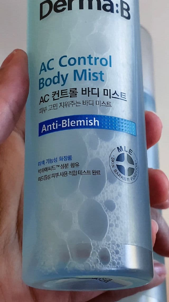 Derma B AC Control Body Mist review photo by skinsupportco