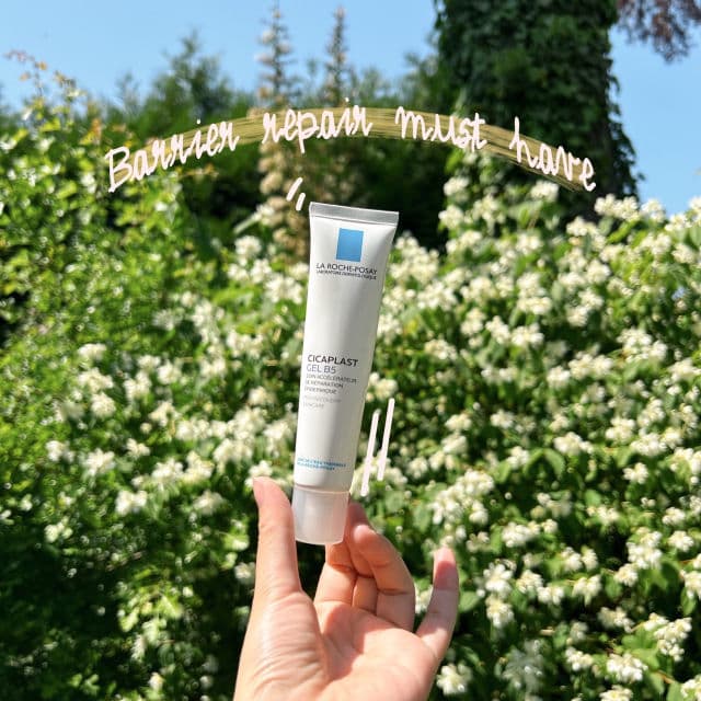 La Roche-Posay Cicaplast Gel B5 review photo by Cxy