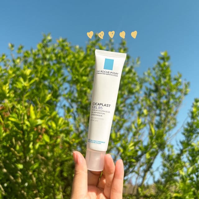 La Roche-Posay Cicaplast Gel B5 review photo by Cxy