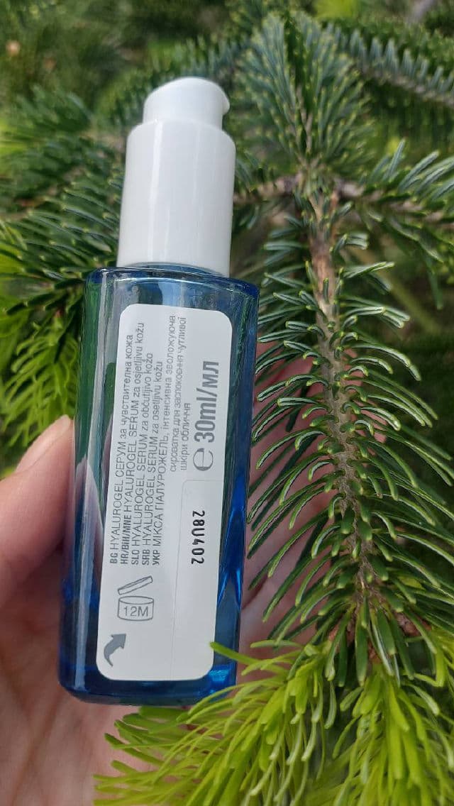 Mixa Hyalurogel Serum review photo by MaGaGaria