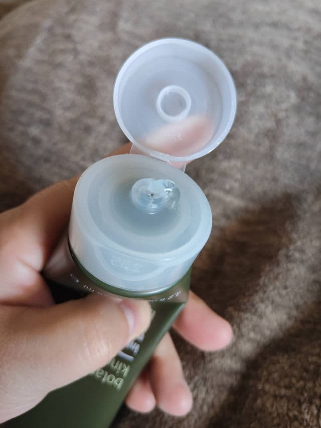 Aveda Intensive Hydrating Masque review photo by StephanieAragon