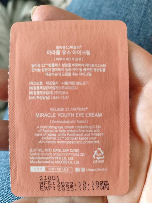 Village 11 Factory Miracle Youth Eye Cream review photo by Hastalapeinetadetodo
