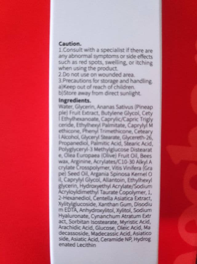 Neulii Atopine Cream review photo by Hastalapeinetadetodo