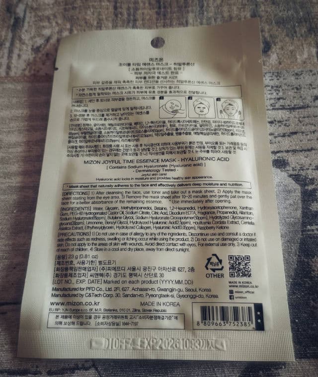 Mizon Joyful Time Essence Mask Hyaluronic Acid review photo by PickyMickys