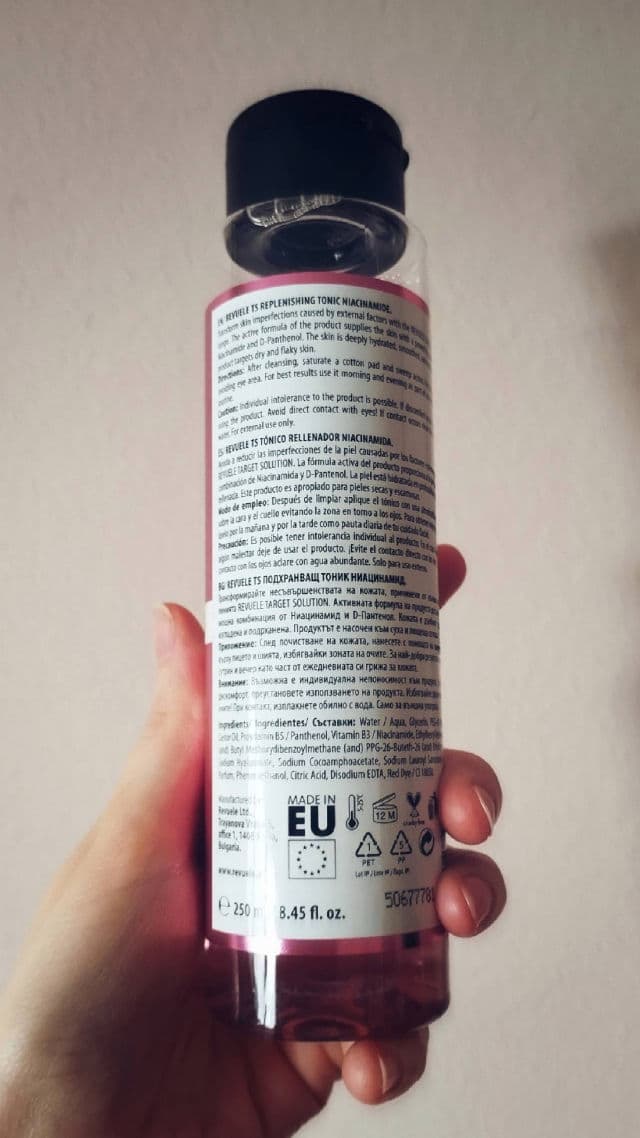 TS Replenishing Tonic Niacinamide product review