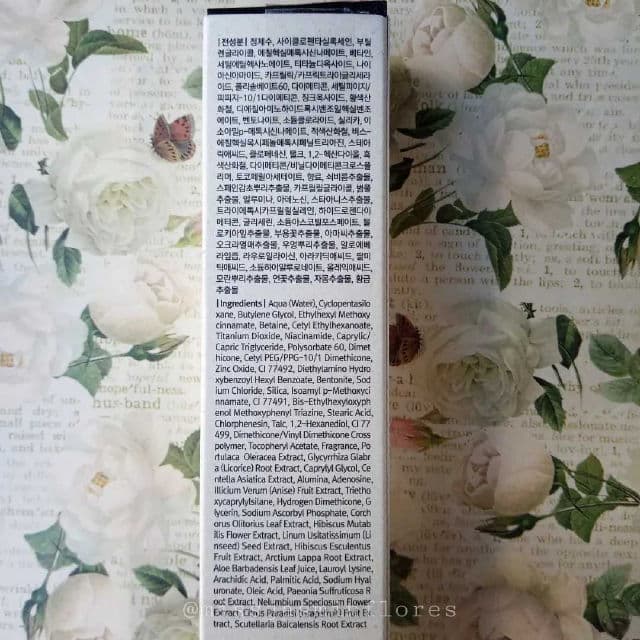 Dear, Klairs Illuminating Supple Blemish Cream SPF40 PA++ review photo by MissJazzy