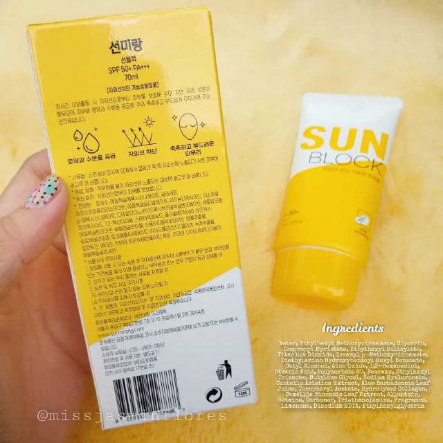 Sunmirang Daily Sunblock SPF50+ PA+++ review photo by MissJazzy