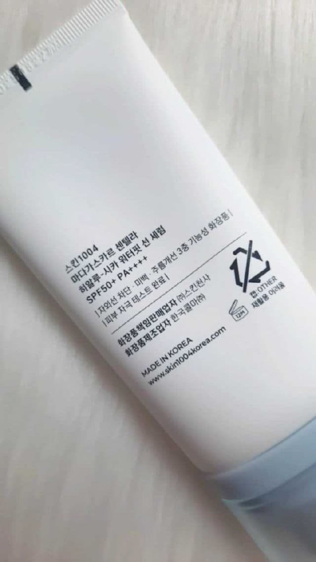 SKIN1004 Madagascar Centella Hyalu-Cica Water-Fit Sun Serum SPF50+ PA++++ review photo by dindaskind