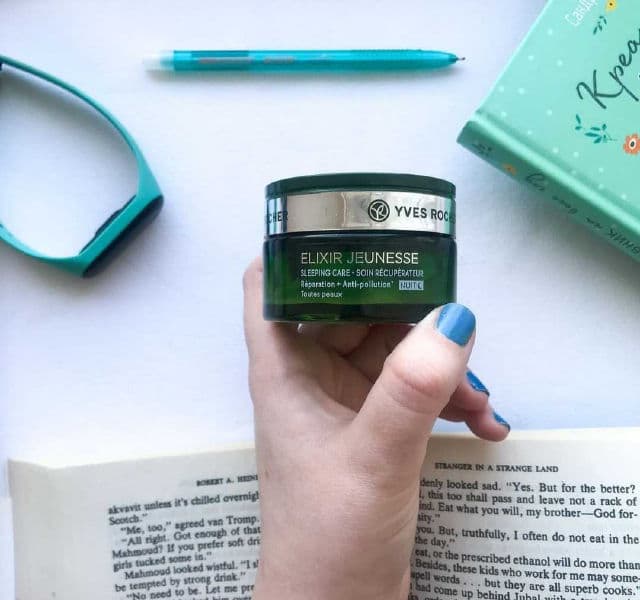 YVES ROCHER Elixir Jeunesse Sleeping Care - Repair + Anti-pollution review photo by SiAnastasia