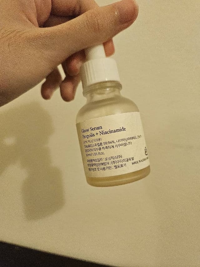 BEAUTY OF JOSEON Glow Serum Propolis + Niacinamide review photo by yagako