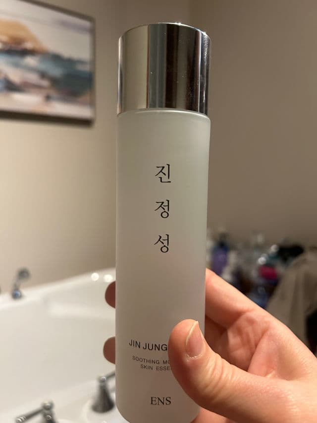 ENS Jin Jung Sung Omega Vegan Healthy Serum review photo by Elli8022