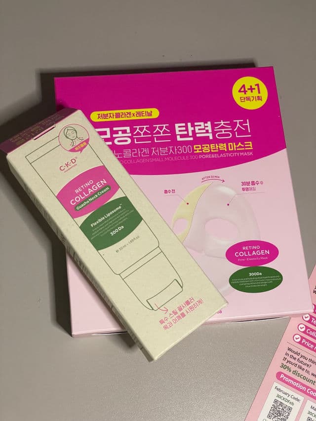 CKD Guaranteed Retino Collagen Guasha Neck Cream review photo by erie