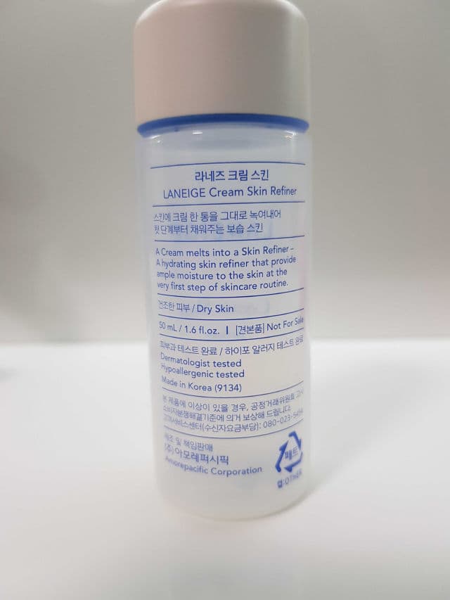 Laneige Cream Skin Refiner review photo by Koemi