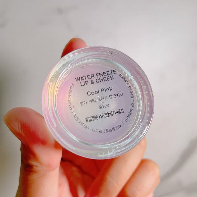 INGA Nude Coral review photo by MarinaRIN