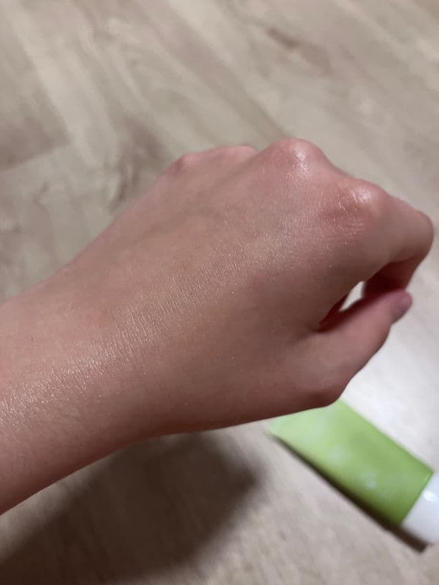 Green Grape Sebum Control Cooling Sun Gel SPF 50+/PA++++ product review