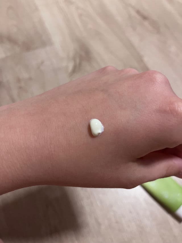 Green Grape Sebum Control Cooling Sun Gel SPF 50+/PA++++ product review